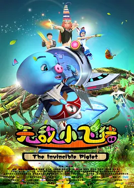 杭州诺曦svk